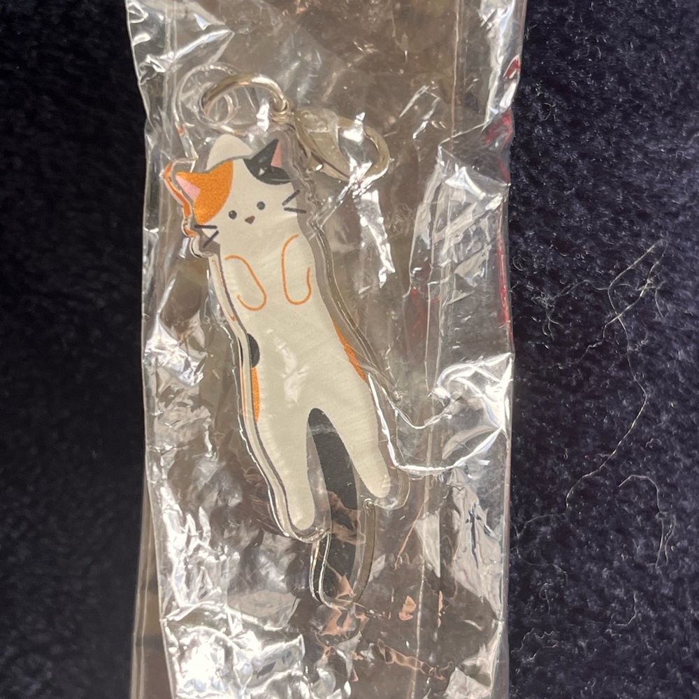 Calico Cat Keychain